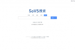SoV5搜索