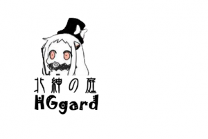 HGgard